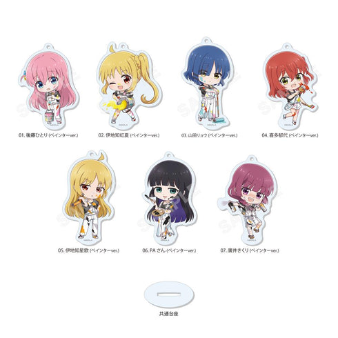 『ぼっち・ざ・ろっく!』まるっとスタンドキーホルダー /03 第3弾(全7種)【BOX】